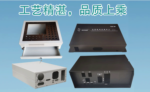 如何選擇與應用機箱機柜的材料？